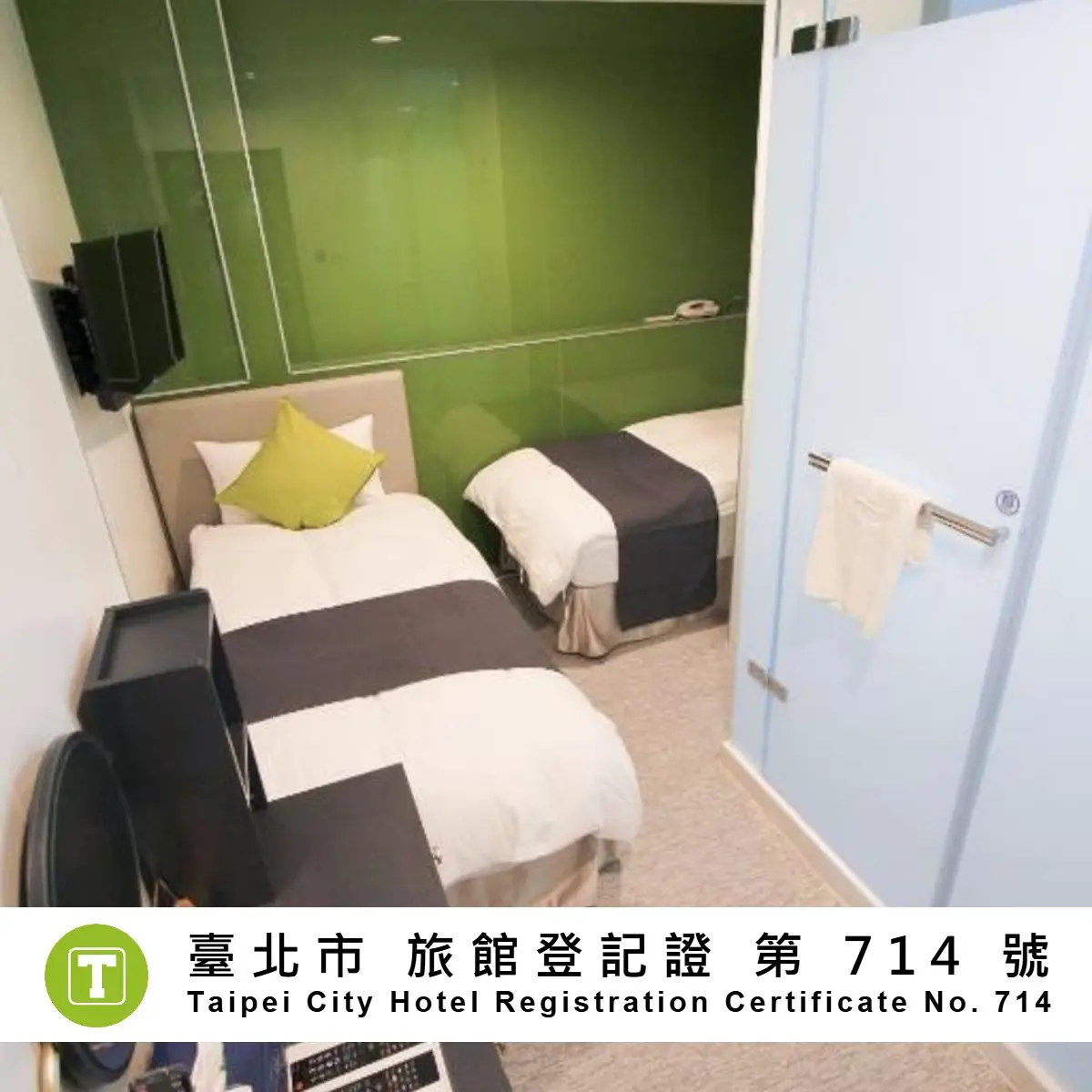Standard Twin Room (No Window) 標準雙床房