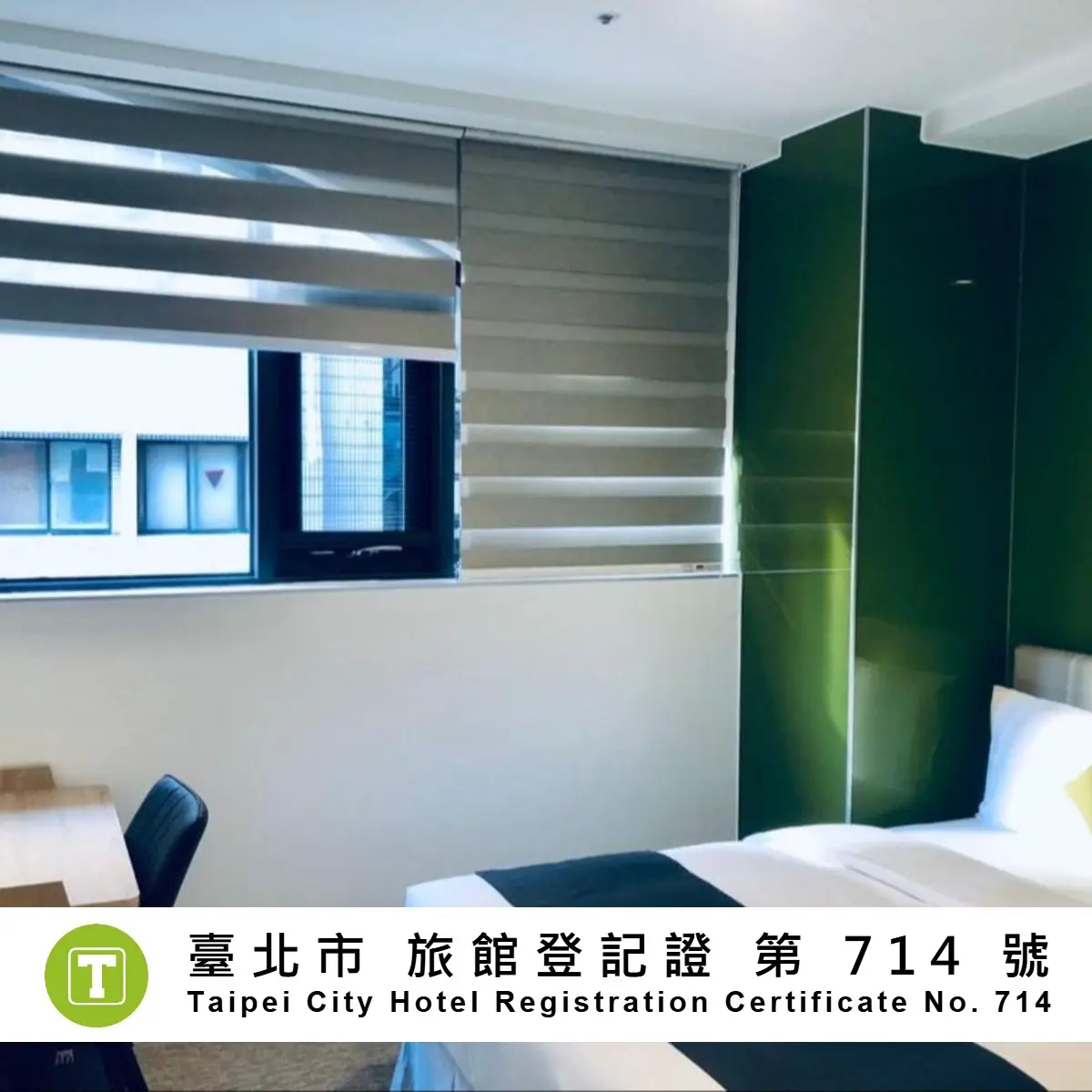 Standard Double Room 標準雙人房