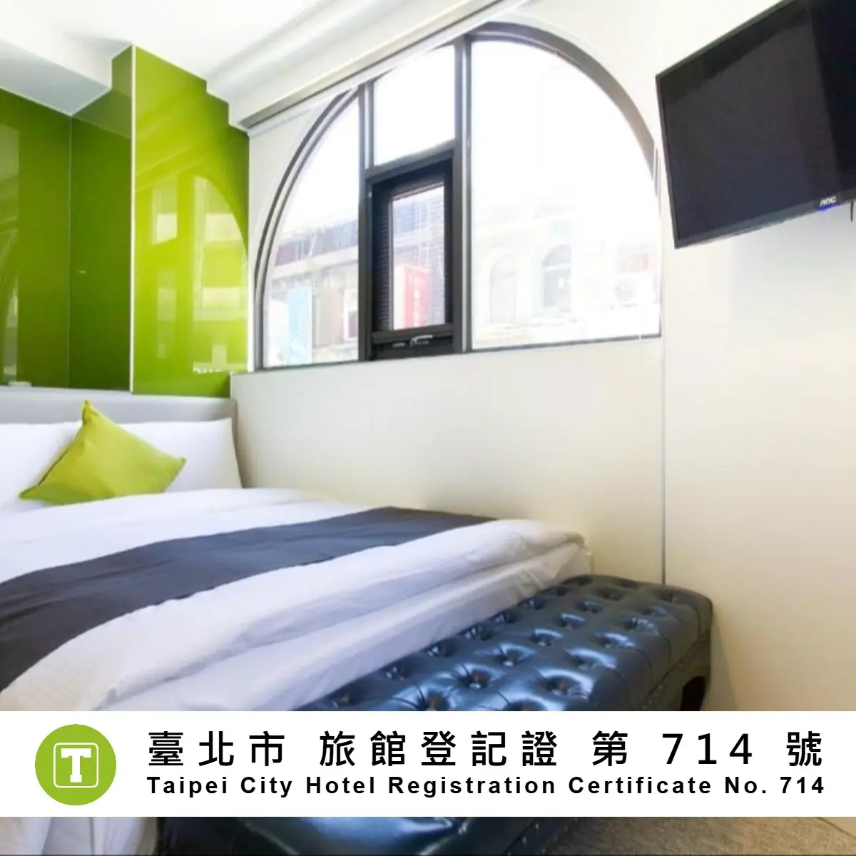 Deluxe Room 豪華客房